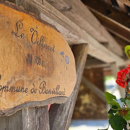 הוילה Bonvillard Le Banc Des Seilles מראה חיצוני תמונה